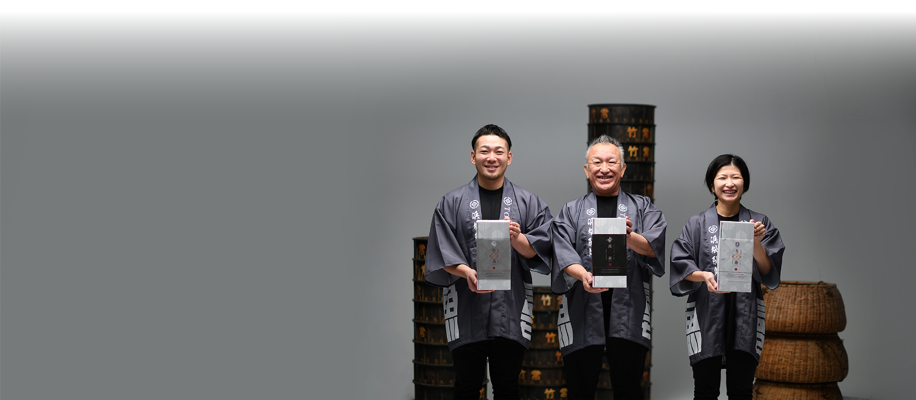 全国発送
